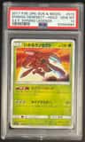 Shining Genesect