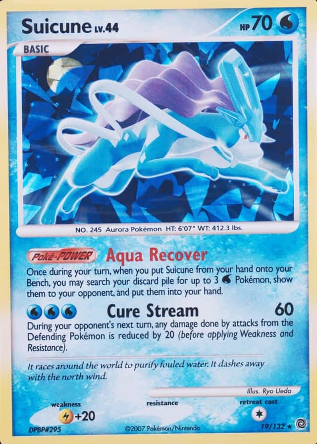 Holo · Cracked Ice