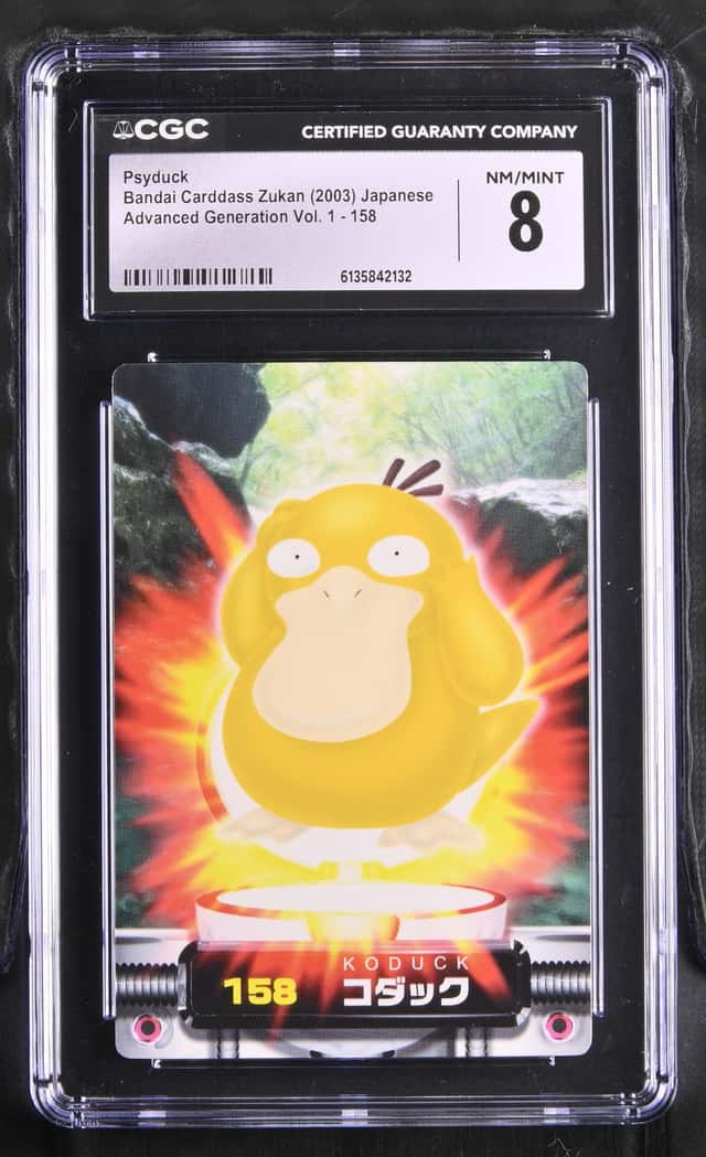 Psyduck