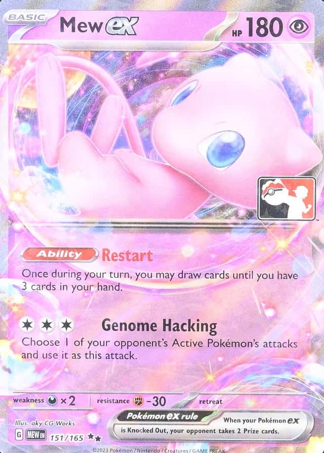 Holo · Pack Play Prize Series