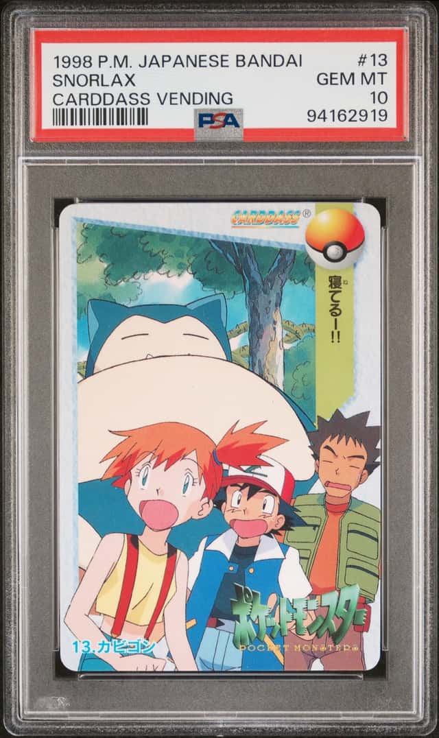 Snorlax
