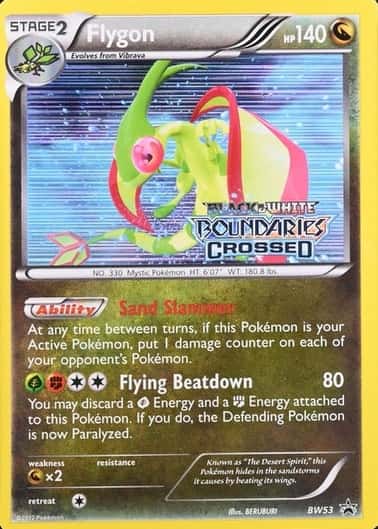 Prerelease