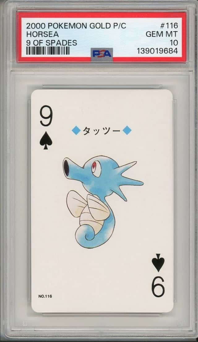Horsea