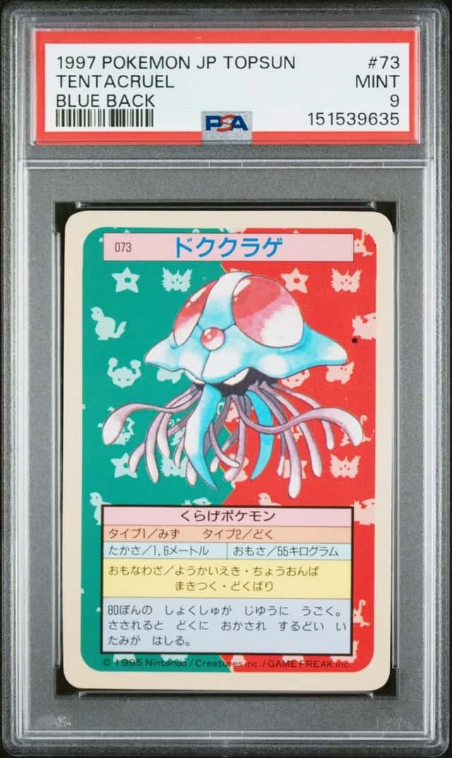 Tentacruel
