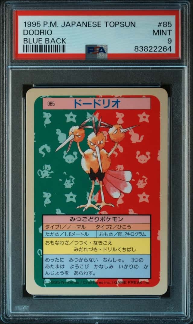 Dodrio