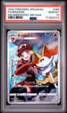 Braixen