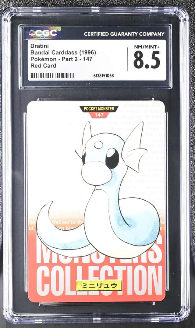Dratini