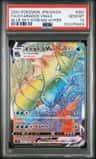 Gyarados Vmax