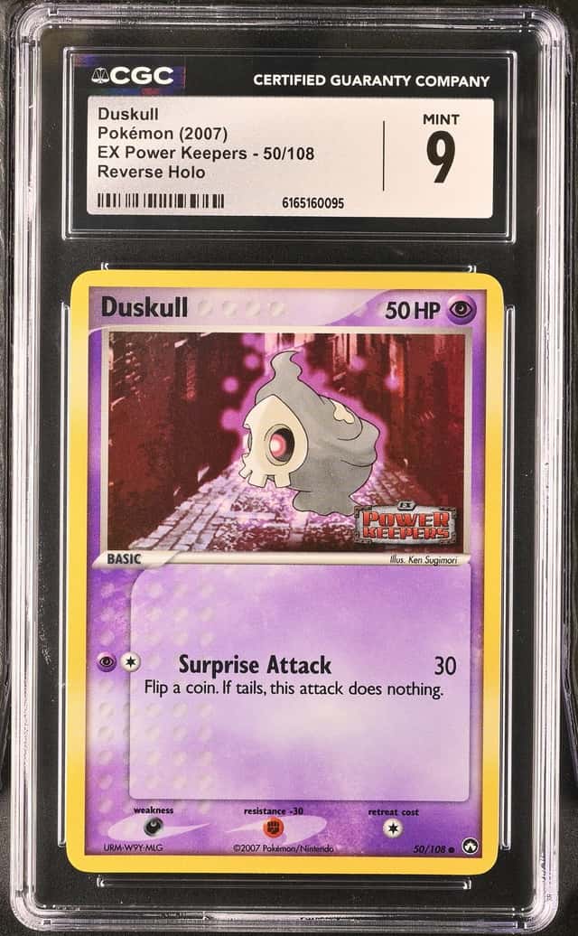 Duskull