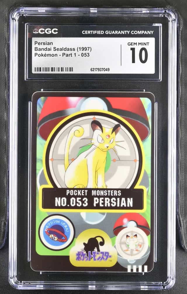 Persian