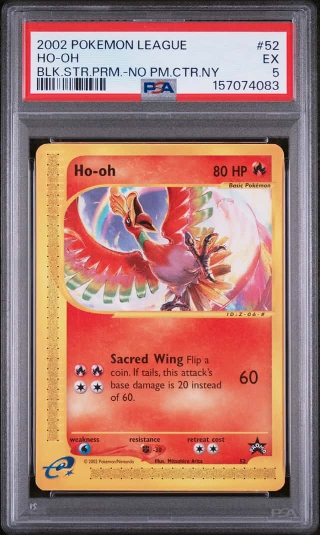 Ho-Oh