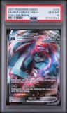 Metagross Vmax