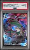 Rayquaza Vmax