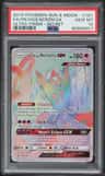 Dawn Wings Necrozma Gx