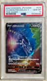 Origin Forme Dialga V
