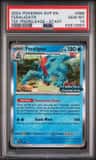 Feraligatr