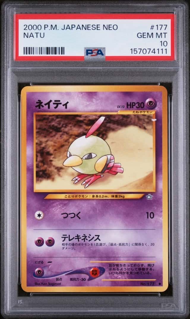 Natu