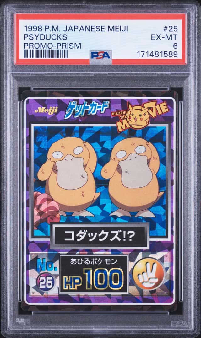 Psyducks
