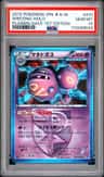 Weezing