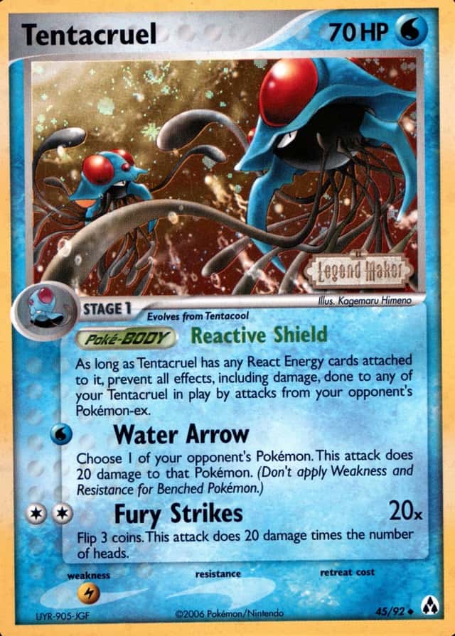 Reverse Holo