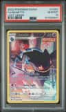 Banette