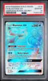 Blastoise Gx