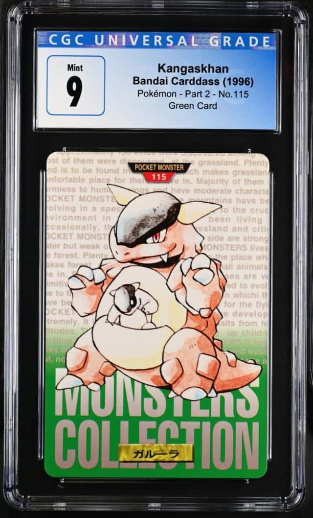 Kangaskhan