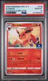 Flareon