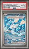 Ws Mask Ogerpon Ex