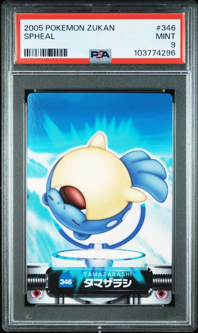 Spheal