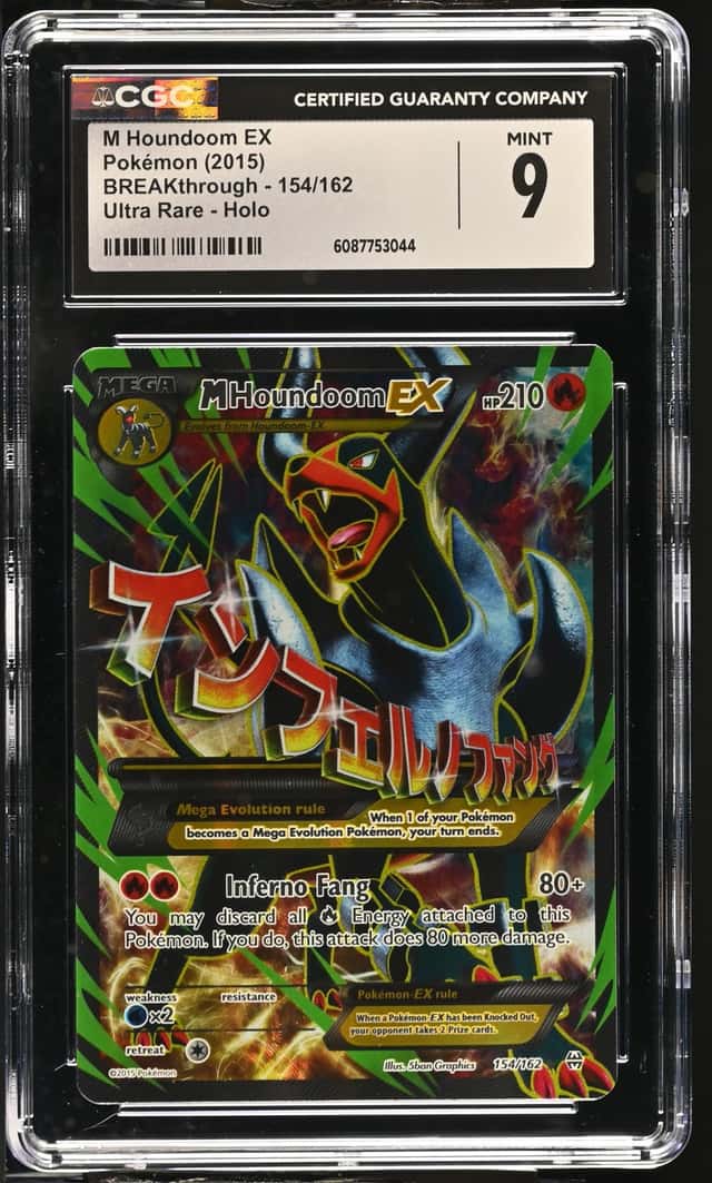 M Houndoom EX