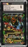 M Houndoom Ex