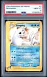 Dewgong