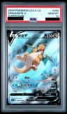 Dragonite V