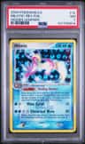 Milotic