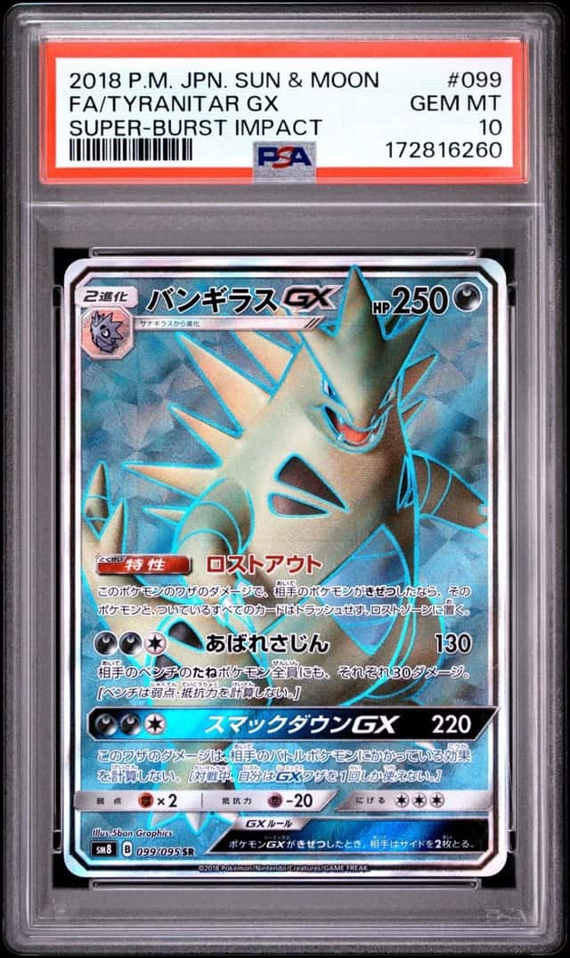 Tyranitar GX