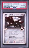 Skarmory Fb