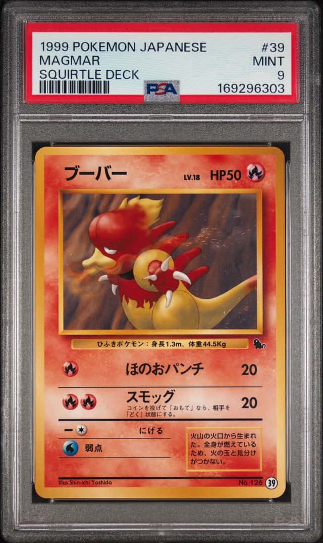 Magmar