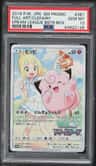 Clefairy