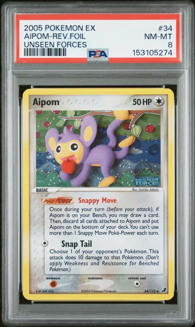 Aipom