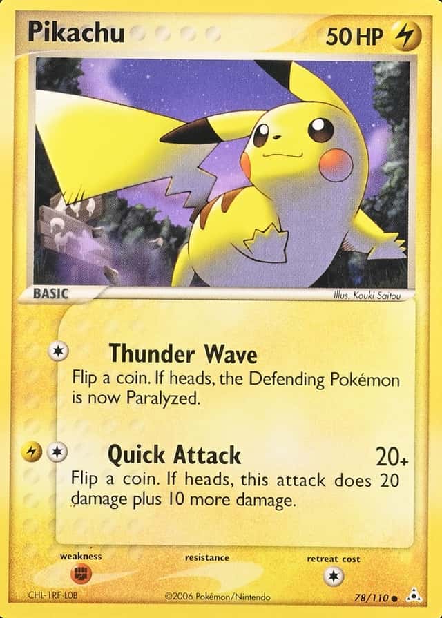 Holo