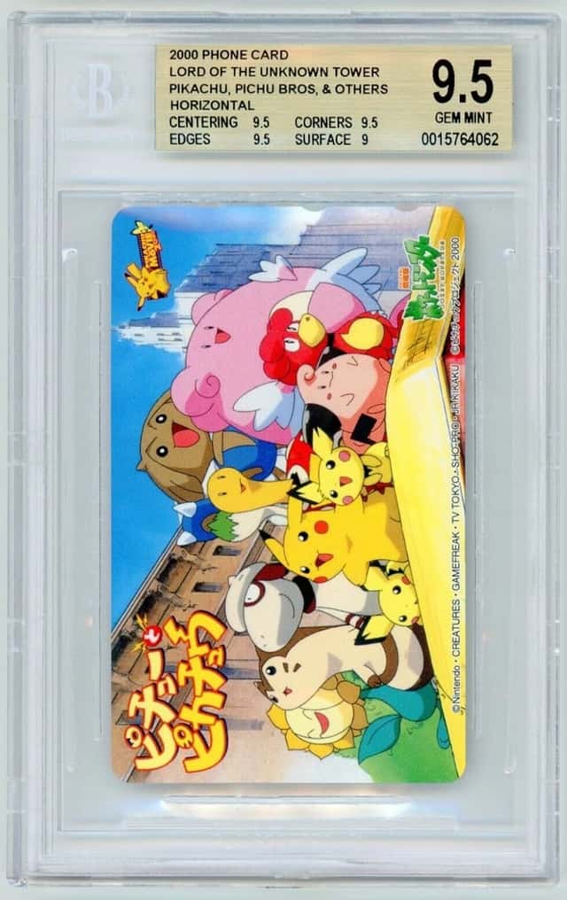 Pikachu & Pichu