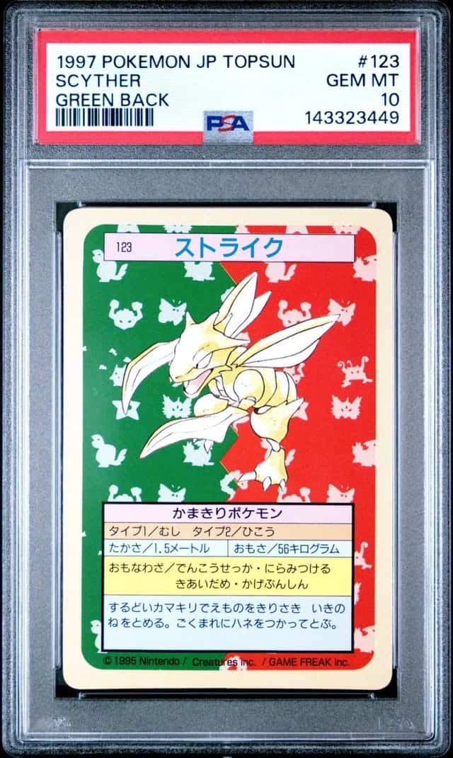 Scyther