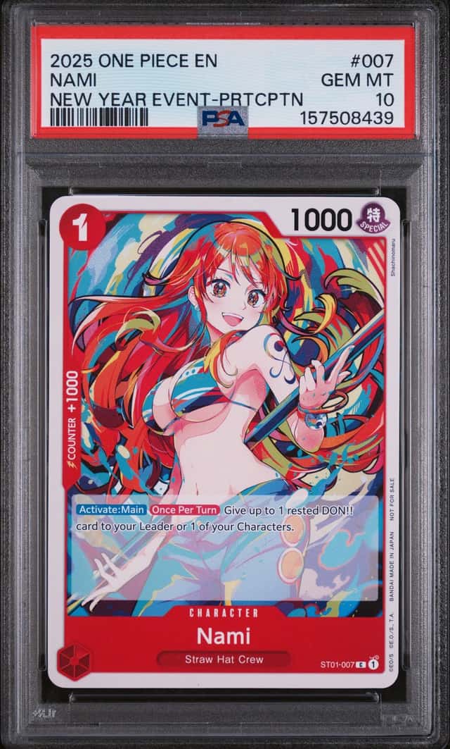Nami