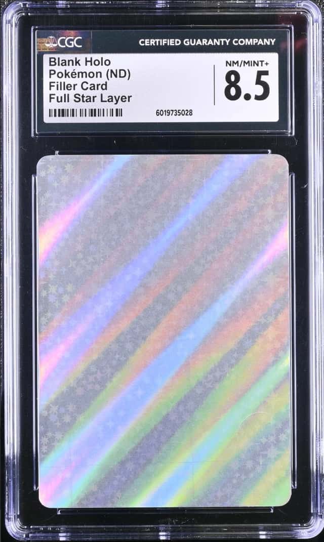 Blank Holo