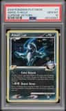 Absol G
