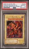 Winged Dragon Of Ra