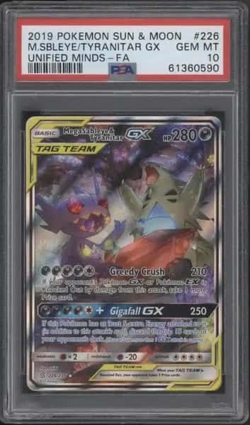 Mega Sableye & Tyranitar GX