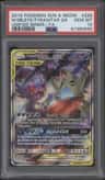 Mega Sableye & Tyranitar Gx