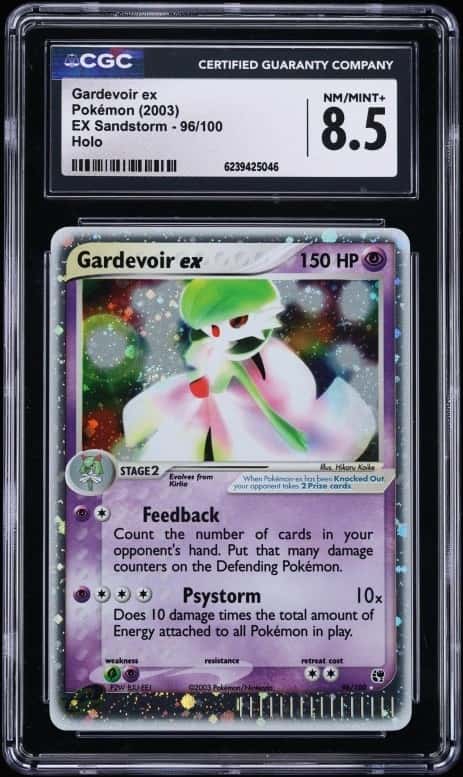Gardevoir EX